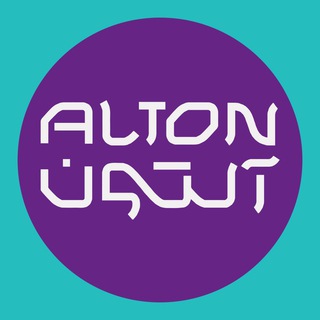 Telegram profile photo for پوشاک بچه گانه آلتون
