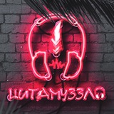 Telegram profile photo for ЦитаМуззло
