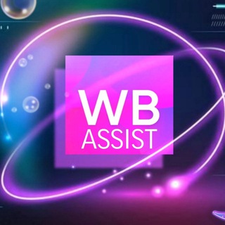 Telegram profile photo for Ищу Рекламу WB | Чат🔎