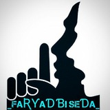 Telegram profile photo for _FAƦƳAƊ ƁI SEƊA_