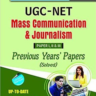 Telegram profile photo for UGC net mass communication and journalism