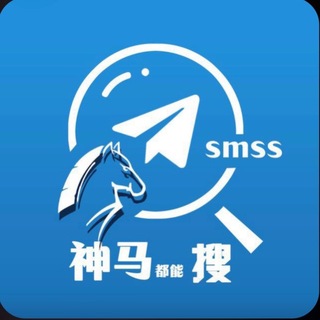Telegram group profile photo for 超级搜索