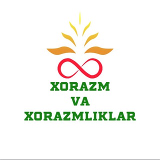Telegram profile photo for "Хоразм ва хоразмликлар" расмий канали