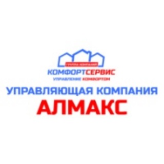 Telegram profile photo for УК Алмакс
