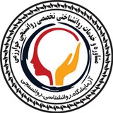 Telegram profile photo for آزمایشگاه روانسنجی دیجی سنج