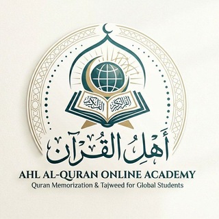 Telegram profile photo for Qur’on Ahlil Akademiyasi 📚🌷🎀