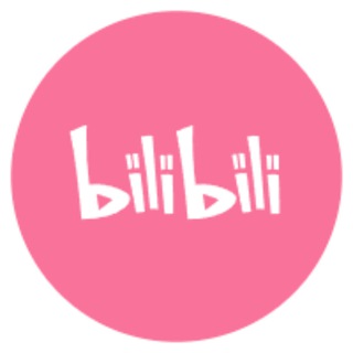 Telegram profile photo for B站吧|TG最全B站资源
