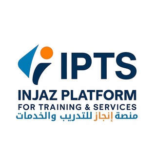 Telegram profile photo for منصة إنجاز للتدريب والخدمات
