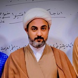 Telegram profile photo for أصول الفقه