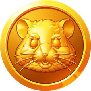 Telegram profile photo for Hamster Kombat Ключи