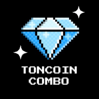 Telegram profile photo for Toncoin Combo | Hamster, SBT NFT