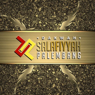Telegram profile photo for DakwahSalafiyyahPalembang