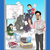 Telegram profile photo for ادبیات دکتر احمدنیا