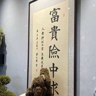 Telegram group profile photo for 50人 WSTG