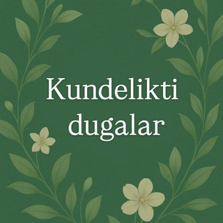 Telegram profile photo for Күнделікті дұғалар❤