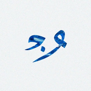 Telegram profile photo for ONEDAM