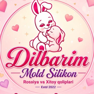 Telegram profile photo for 💟DILBARIM💟_MOLD_SILIKON💟