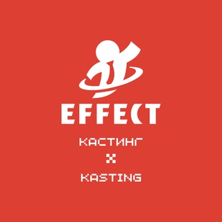 Telegram profile photo for EFFECT | Кастинг | UZ•RU