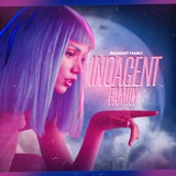 Telegram profile photo for union inoagent
