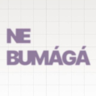 Telegram profile photo for nebumaga