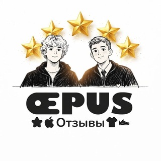 Telegram profile photo for OEPUS отзывы