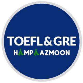 Telegram profile photo for آزمون زبان قبولی TOEFL |ielts |GRE |Duolingo