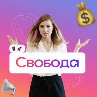 Telegram profile photo for Анастасия Кудряшова
