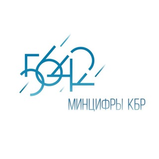 Telegram profile photo for Минцифры КБР