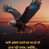 Telegram profile photo for 💥👉🔥LOGIK SATTA TRICK 👈🔥💥