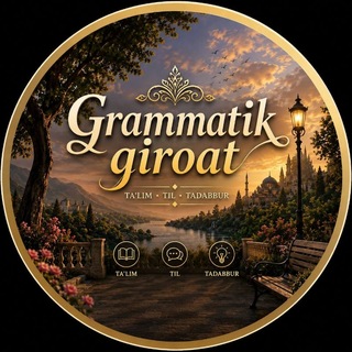 Telegram profile photo for Grammatik Qiroat