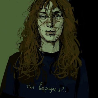 Telegram profile photo for безликий/рест