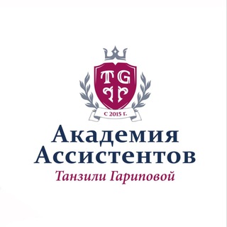 Telegram profile photo for Семья бизнес-ассистентов