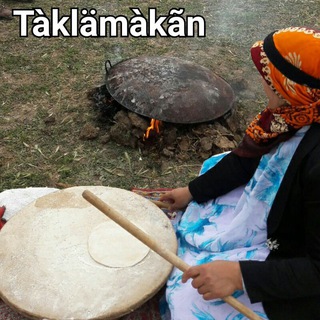 Telegram profile photo for Takla makan تکله مکان