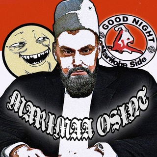 Telegram profile photo for Marimaa OSINT😁🇾🇪