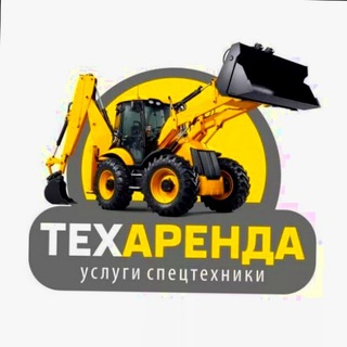 Telegram profile photo for СПЕЦТЕХНИКА АРЕНДА МОСКВА И МО(услуги автокрана,самосвала,манипулятора,автовышки,экскаватора,строительной техники и тд.)