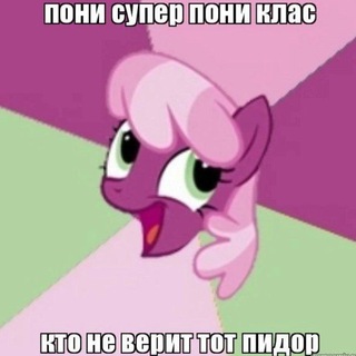 Telegram profile photo for Вочинобау