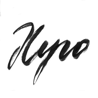 Telegram profile photo for РестоБар Хуго