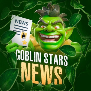 Telegram profile photo for Новости Goblin Stars