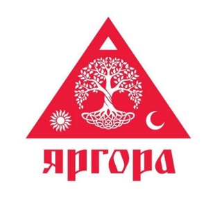Telegram profile photo for ЯРГОРА-КАНАЛ
