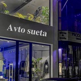 Telegram profile photo for ๐๐ฏ๐ญ๐จ ๐๐ฎ๐๐ญ๐