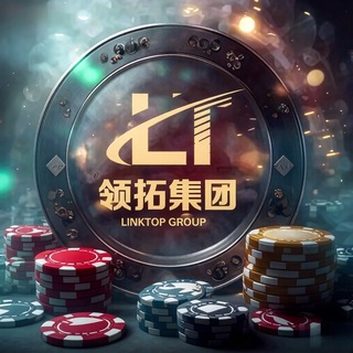 Telegram profile photo for 领拓商户频道