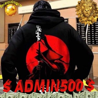 Telegram profile photo for admin500 Channel๐ฏ๐ฒ๐ธ