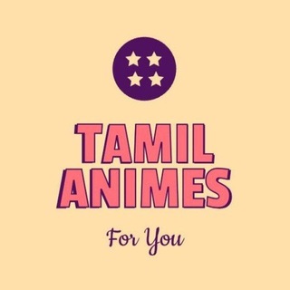 Telegram profile photo for Tamil Animes Telegram
