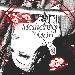 Telegram profile photo for Могила твоих эмоций
