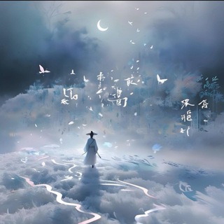 Telegram profile photo for 优质师生群(中转站)
