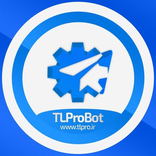 Telegram profile photo for 🔅 TLPro | تله پرو 🔅