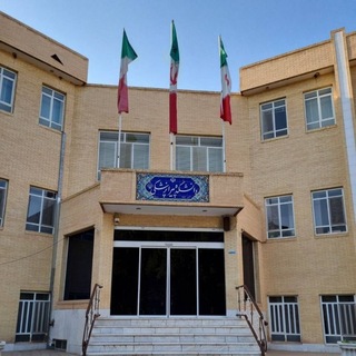 Telegram group profile photo for شورای صنفی دانشکده پیراپزشکی یزد