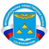 Telegram profile photo for Общественная палата г.о.Жуковский