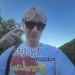 Telegram profile photo for Skurt confession!🎸