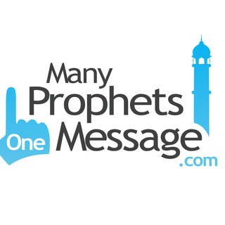 Telegram profile photo for Many Prophets, One Message